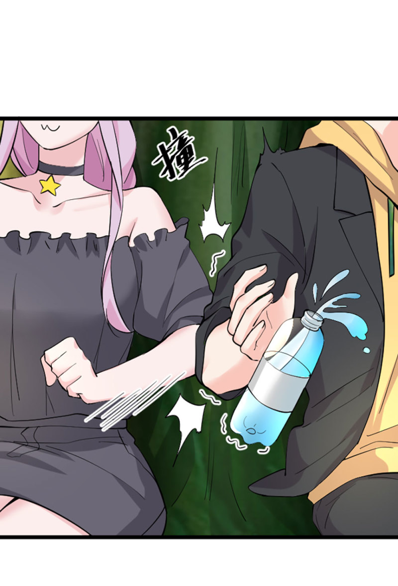 第88话 争宠-第88话