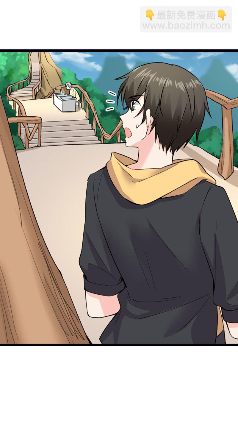 第88话 争宠-第88话