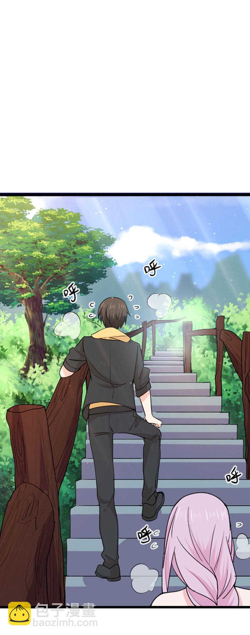 第88话 争宠-第88话