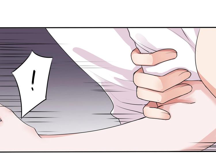 第10话 海里有妖怪！(1/2)-第10话