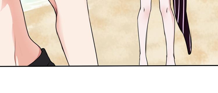 第10话 海里有妖怪！(1/2)-第10话