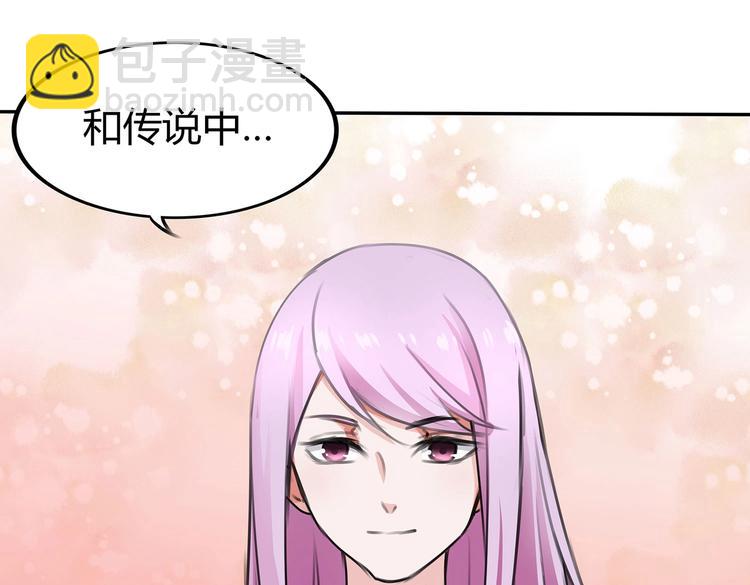 第10话 海里有妖怪！(1/2)-第10话