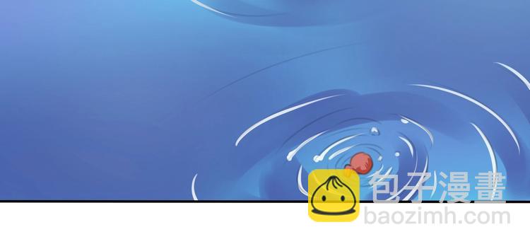 第10话 海里有妖怪！(1/2)-第10话