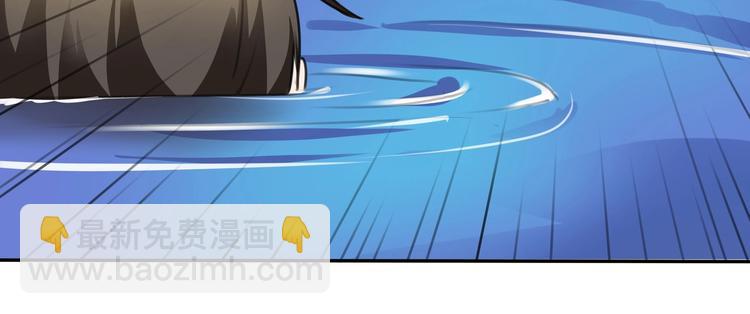 第10话 海里有妖怪！(1/2)-第10话