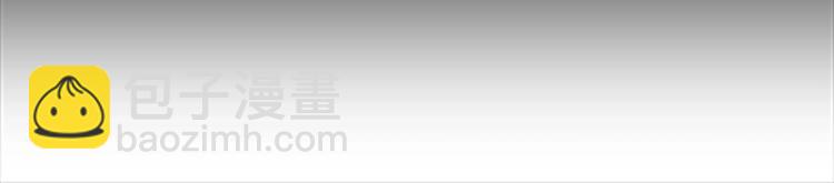 第10话 海里有妖怪！(1/2)-第10话