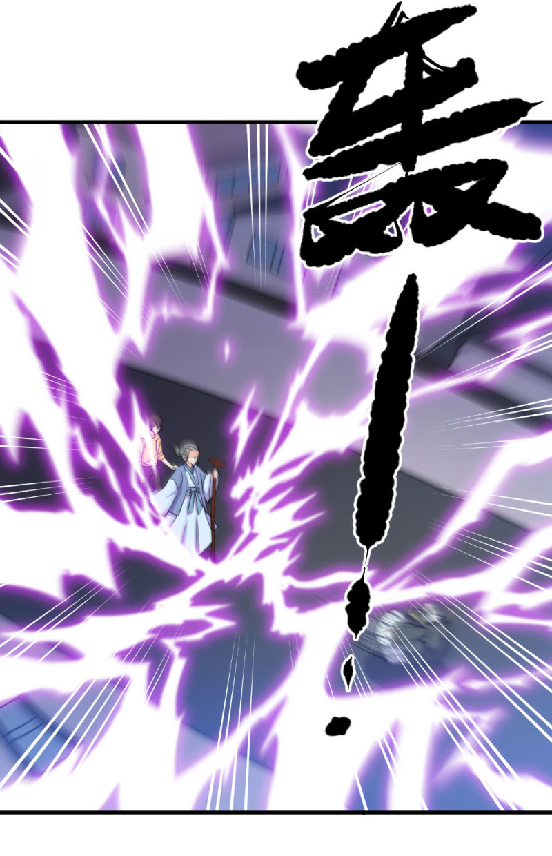 第93话 你冷静一下-第92话