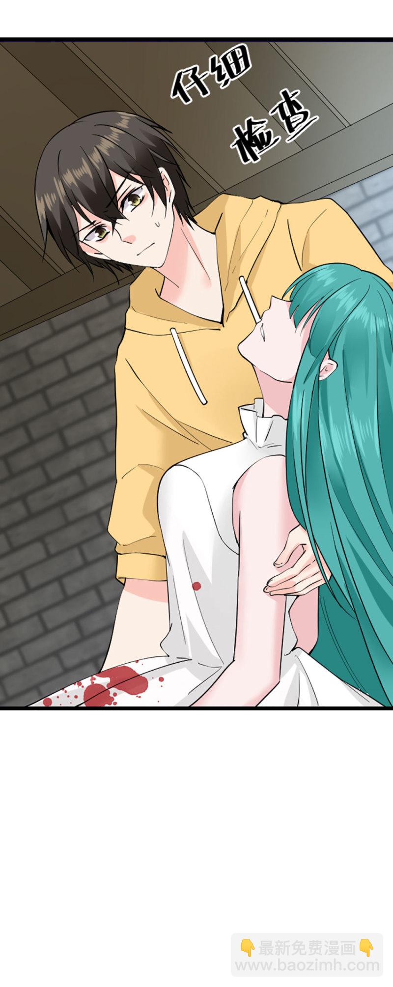 第97话 杀夫-第96话