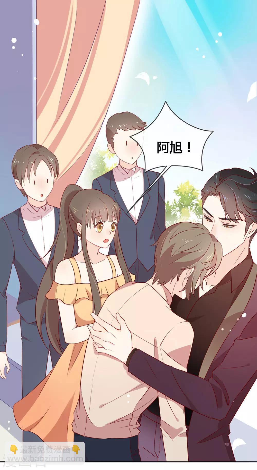 第10话 这个世界有猫饼-第10话