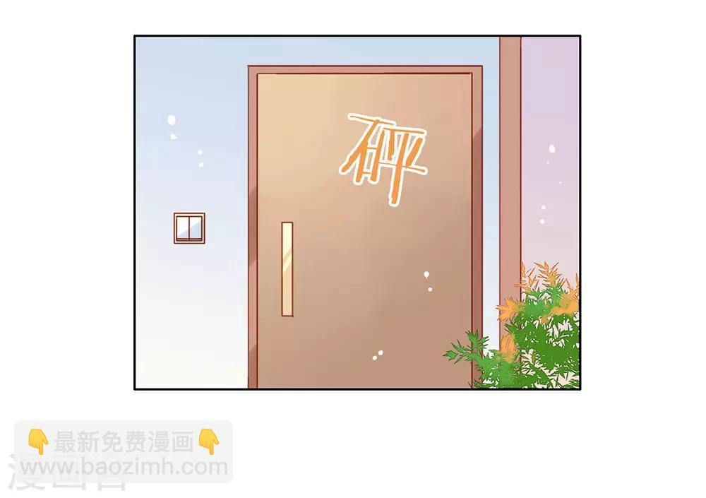 第10话 这个世界有猫饼-第10话