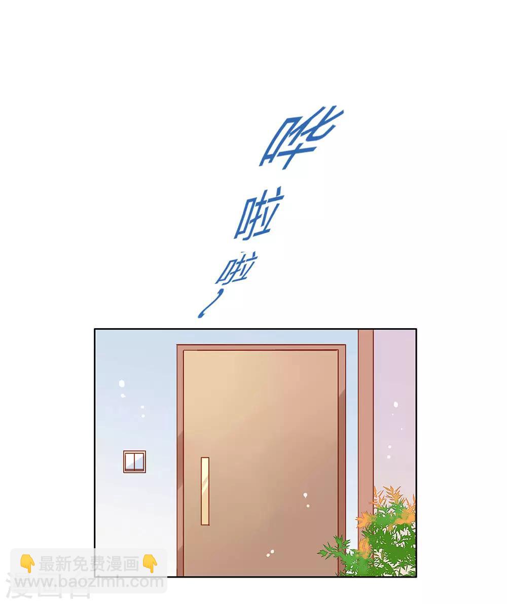 第10话 这个世界有猫饼-第10话