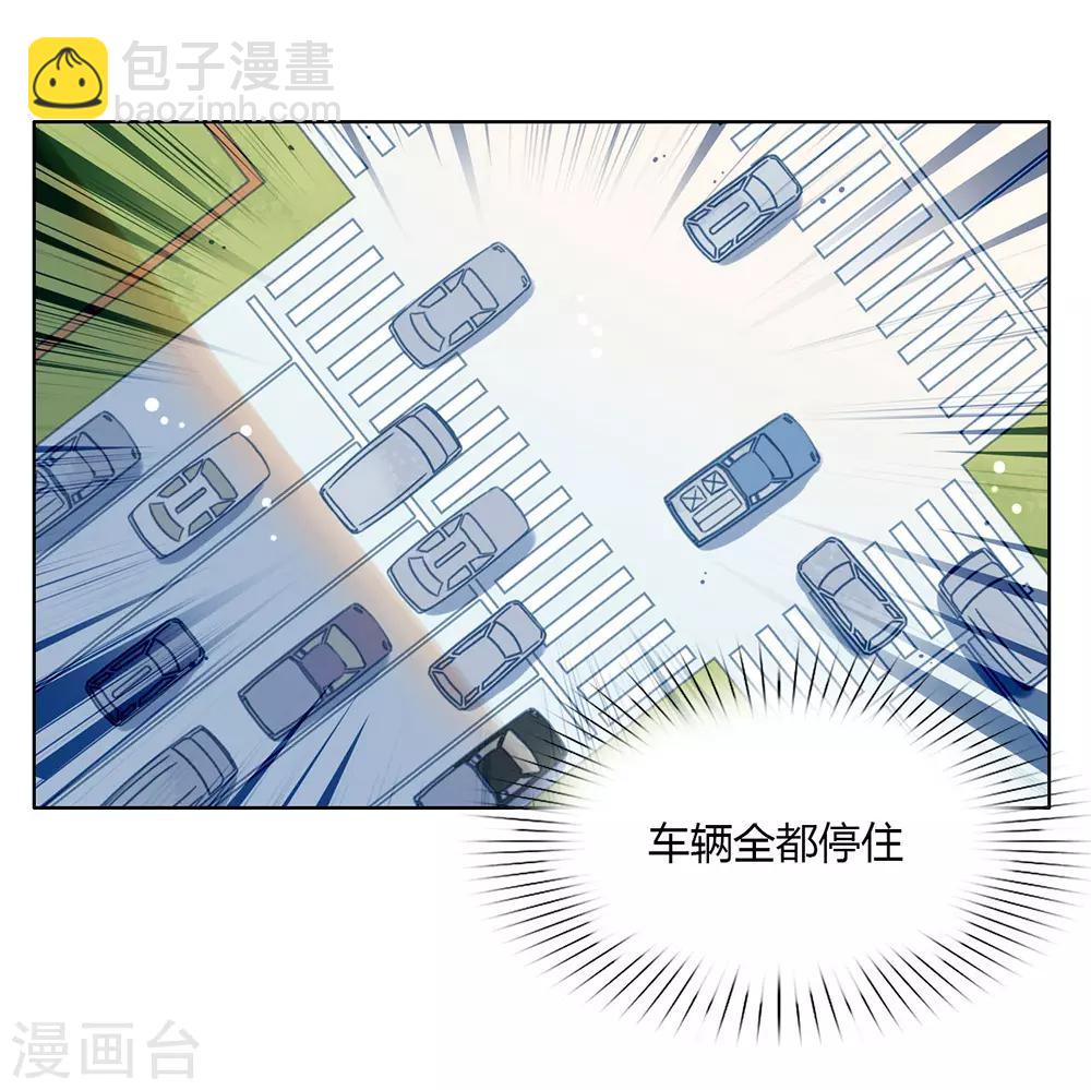 第10话 这个世界有猫饼-第10话