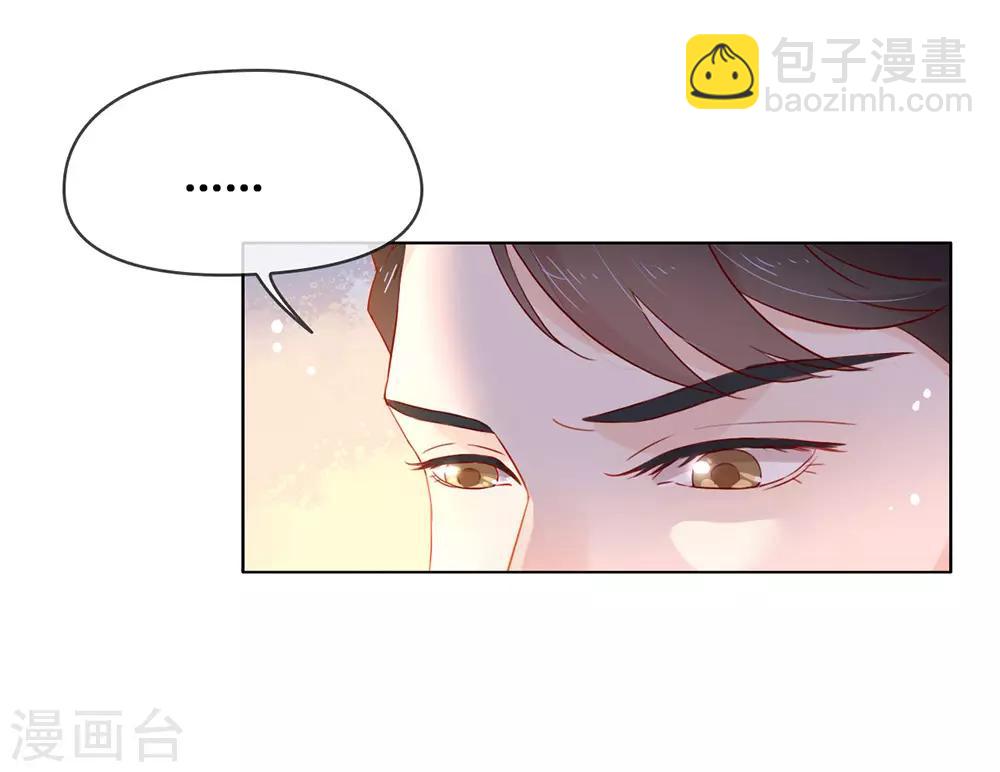 第10话 这个世界有猫饼-第10话