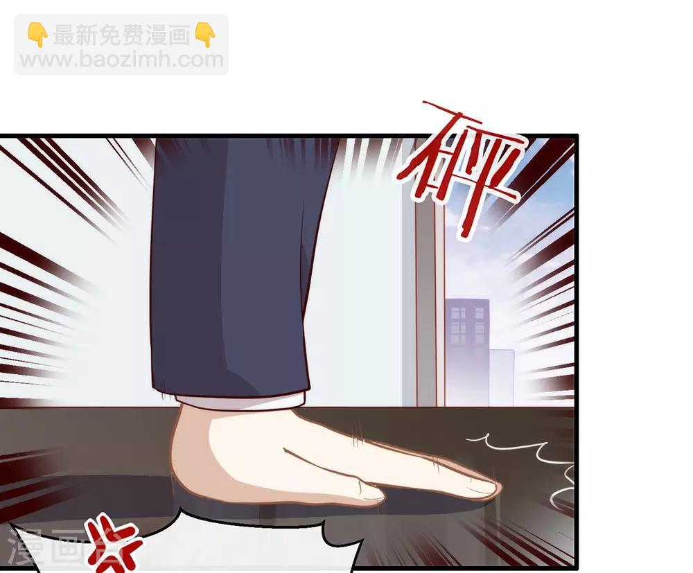 第96话 赶走捣乱者(1/2)-第100话