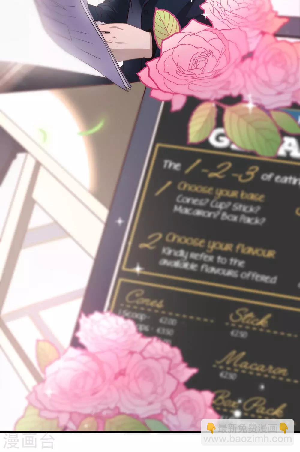 第96话 赶走捣乱者(1/2)-第100话