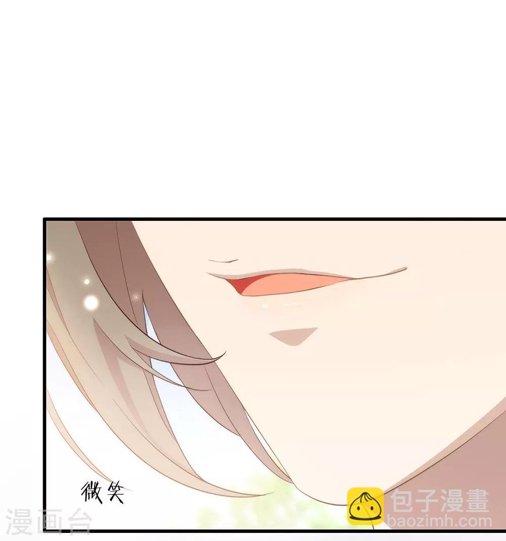 第96话 赶走捣乱者(1/2)-第100话