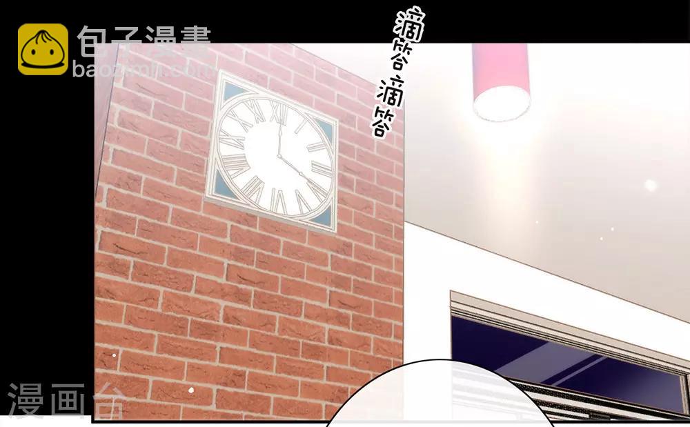 第98话 观察，再观察一下-第102话