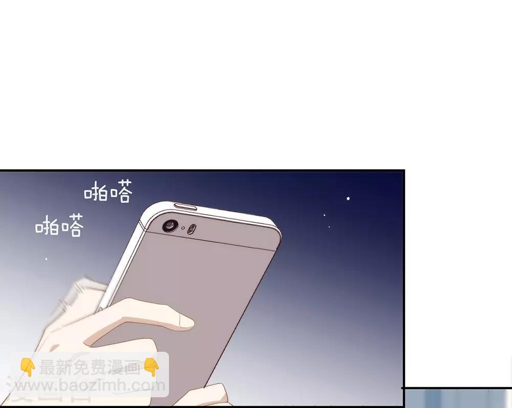 第98话 观察，再观察一下-第102话