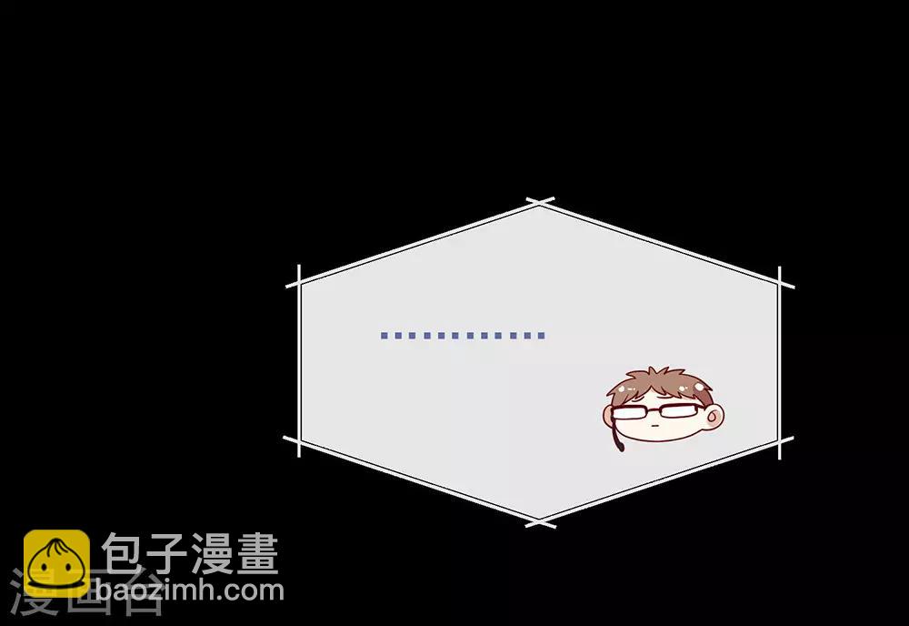 第102话 为什么拒绝我？(1/2)-第106话