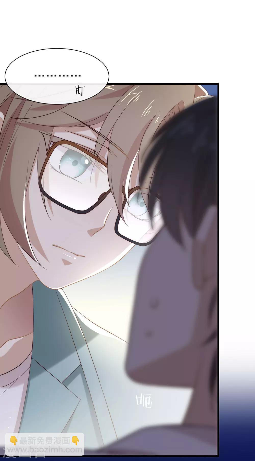 第104话 这就是爱情吗？-第108话