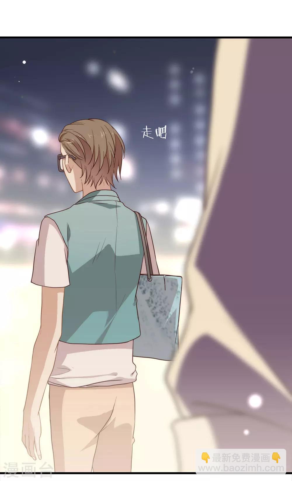 第104话 这就是爱情吗？-第108话