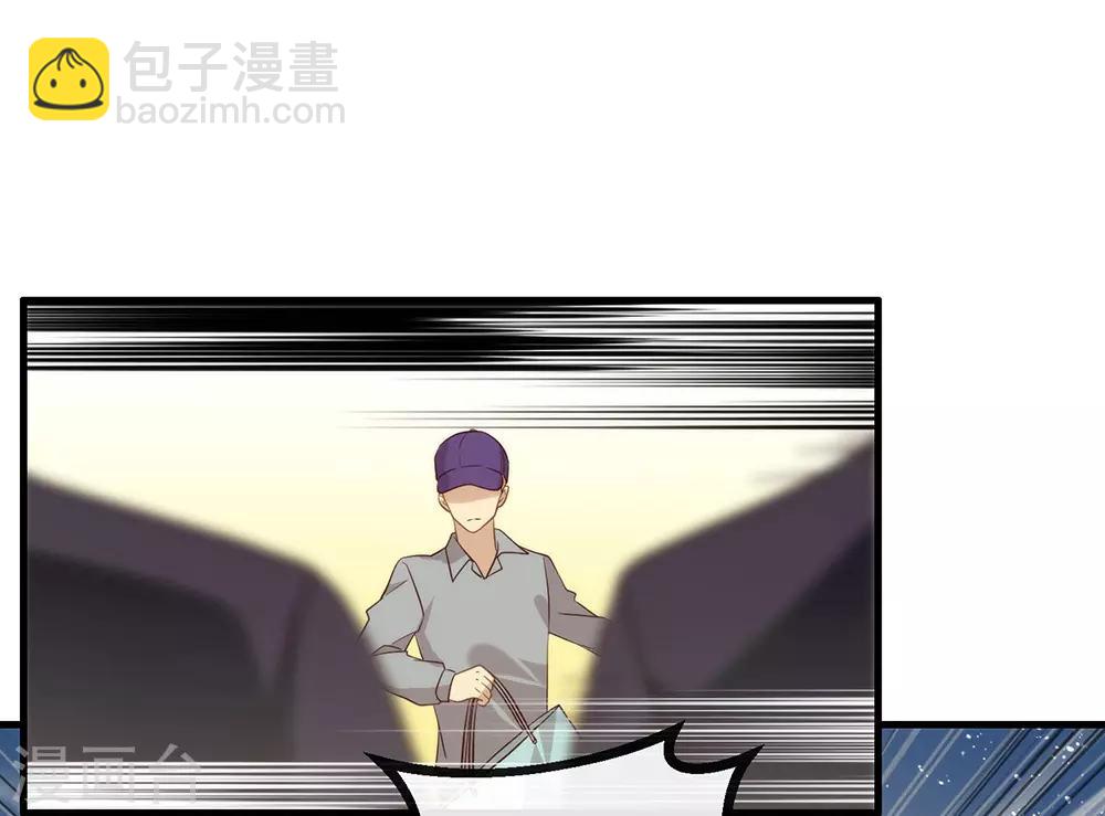 第104话 这就是爱情吗？-第108话