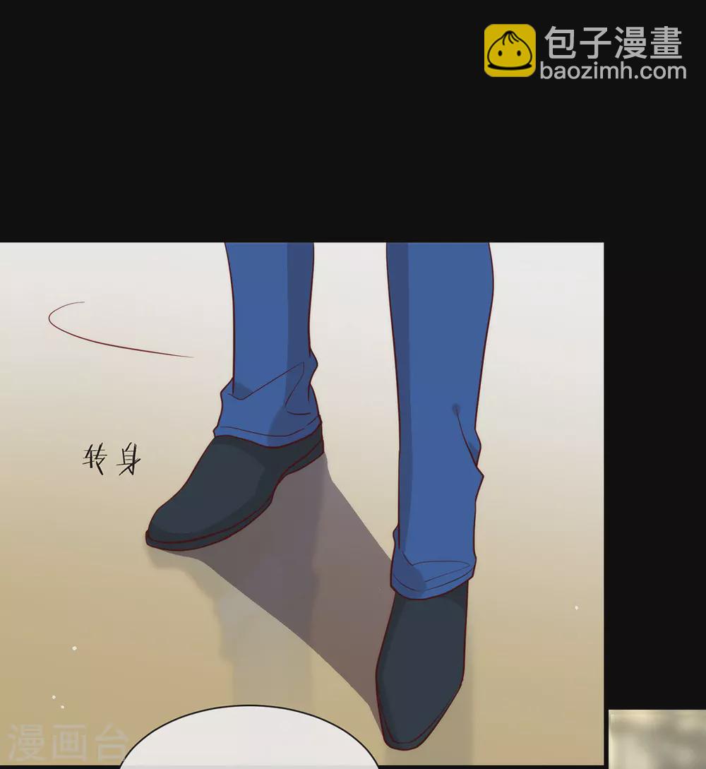 第108话 迟到者(1/2)-第112话