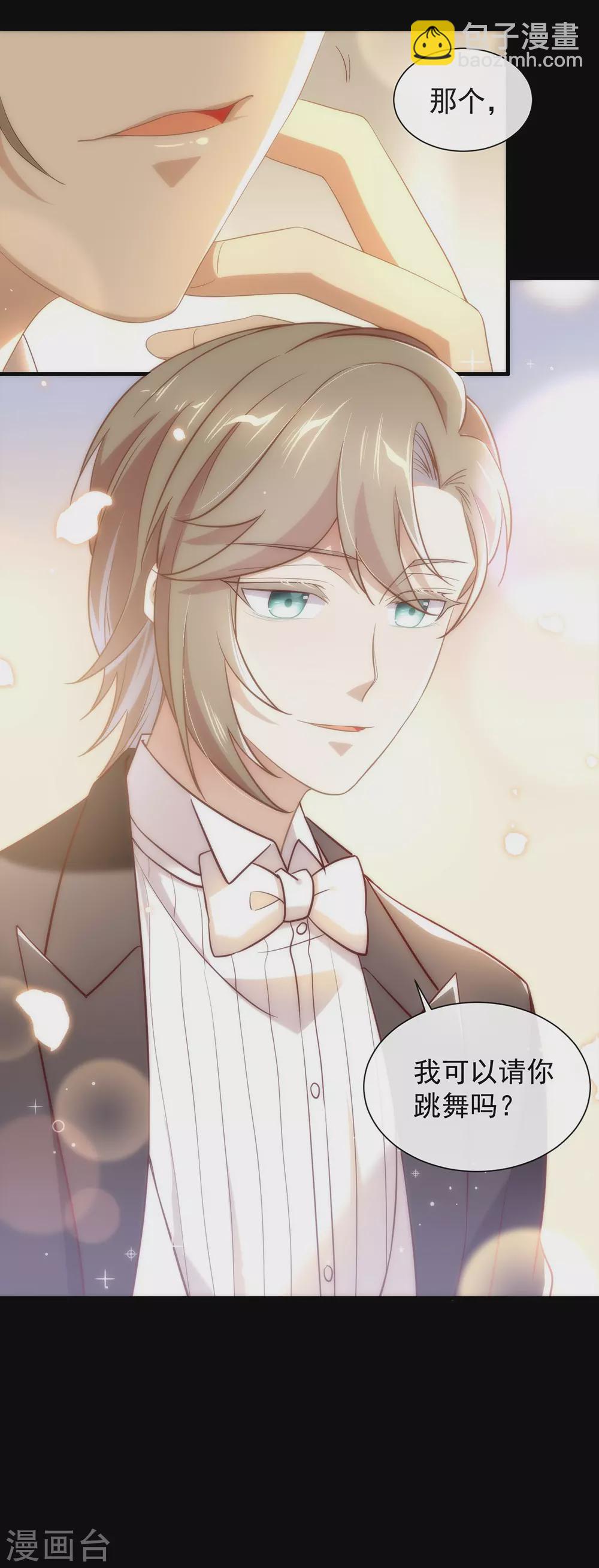 第108话 迟到者(1/2)-第112话