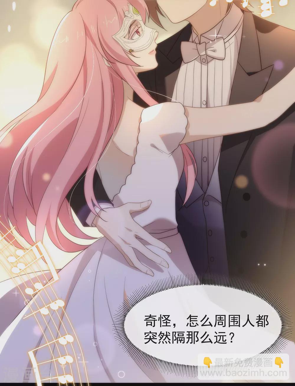 第108话 迟到者(1/2)-第112话