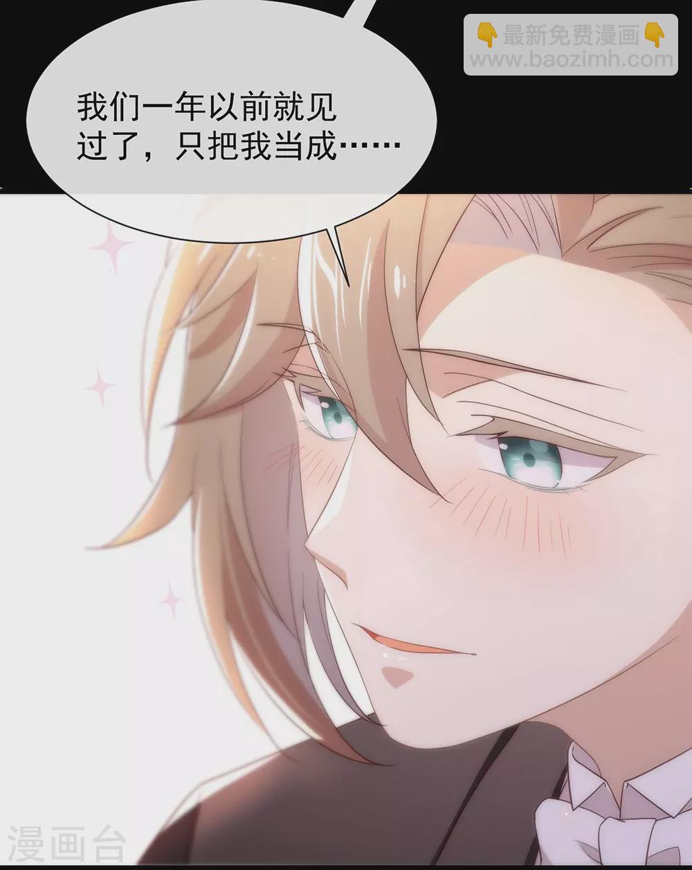 第108话 迟到者(1/2)-第112话