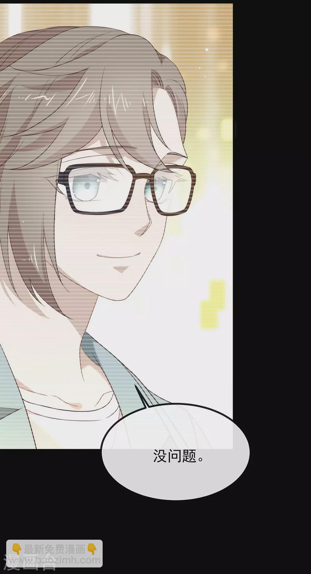 第108话 迟到者(1/2)-第112话