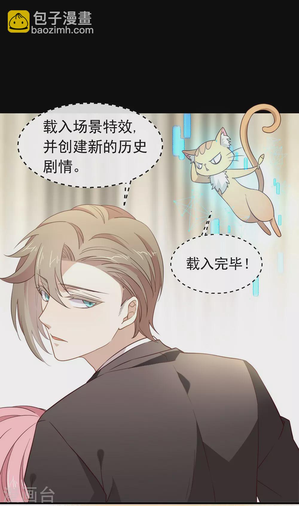 第108话 迟到者(1/2)-第112话