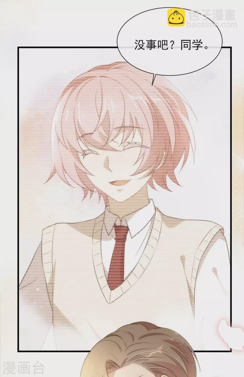 第108话 迟到者(1/2)-第112话