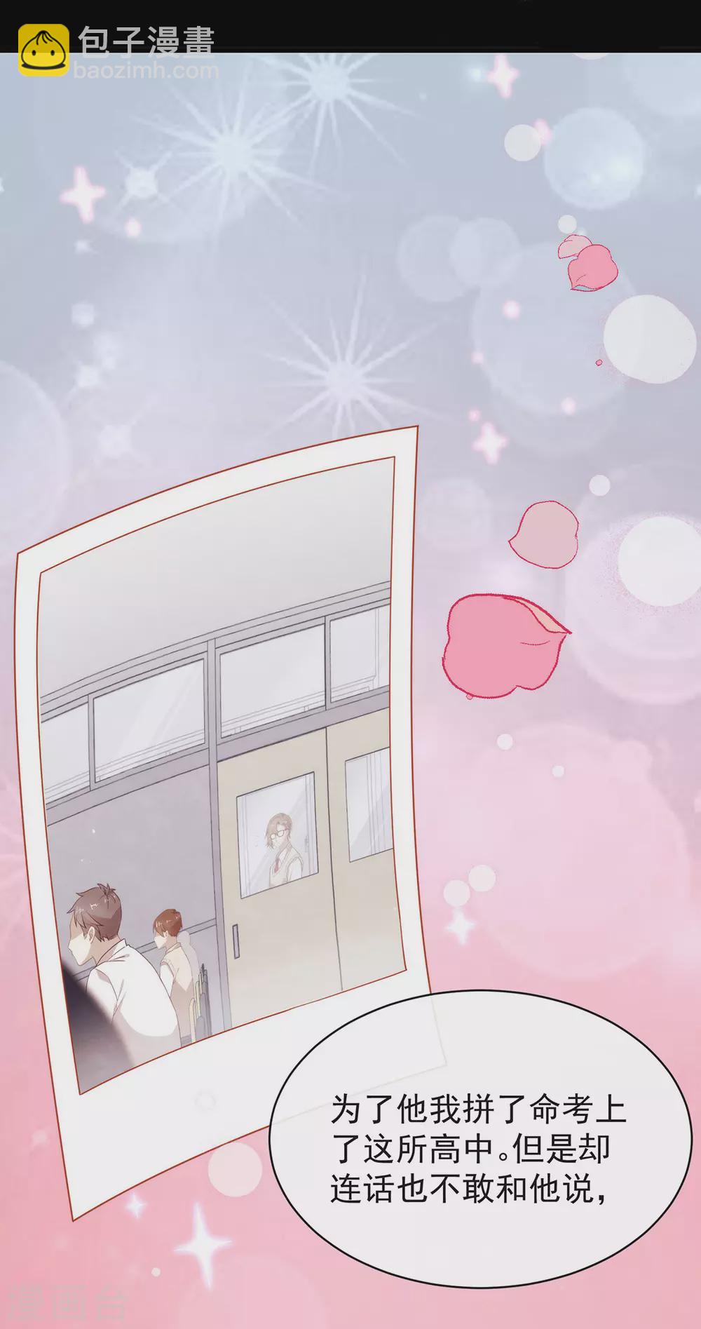 第108话 迟到者(1/2)-第112话