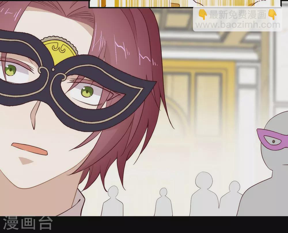 第110话 翻车了-第114话