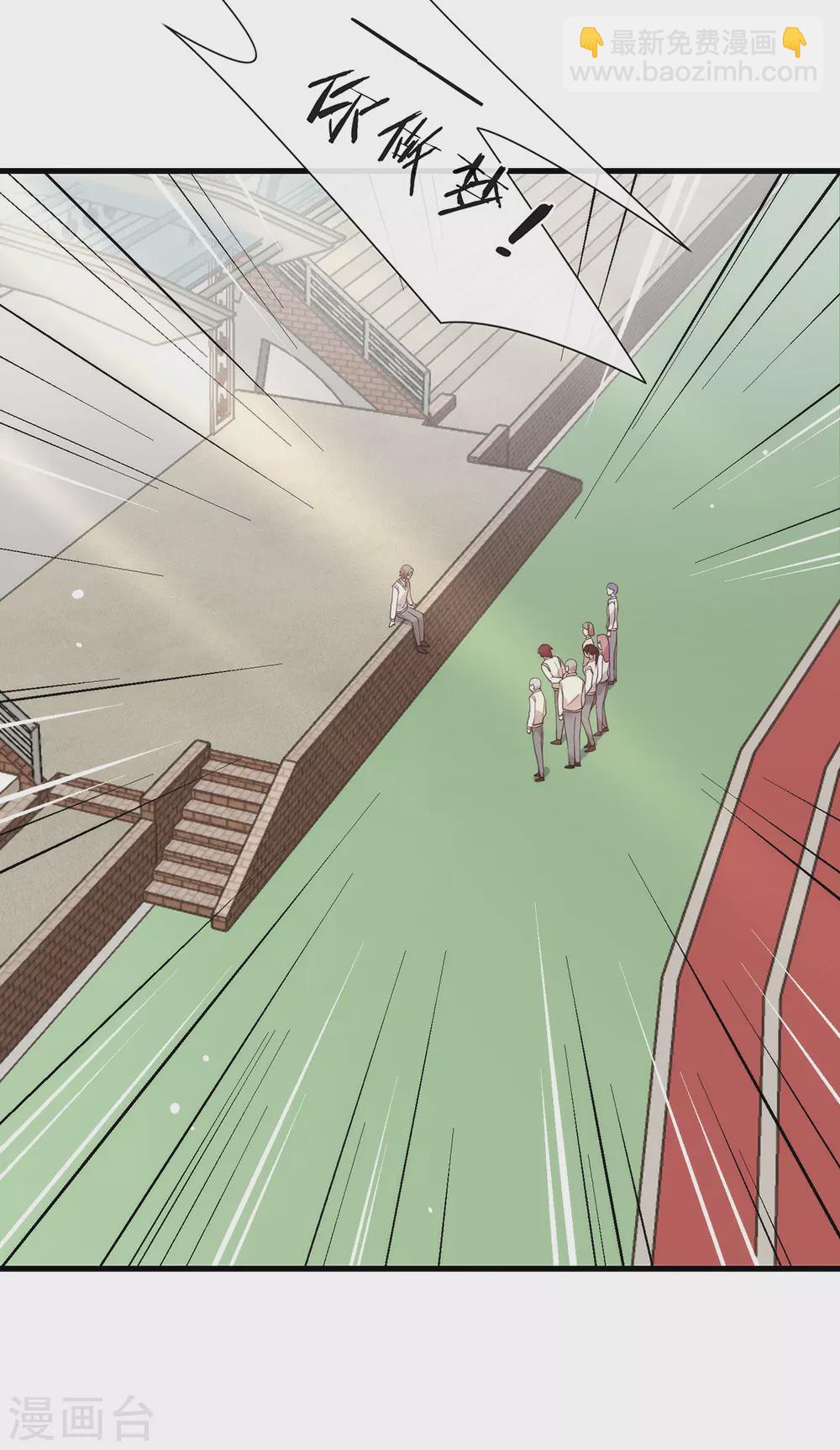 第114话 帮帮我(1/2)-第118话