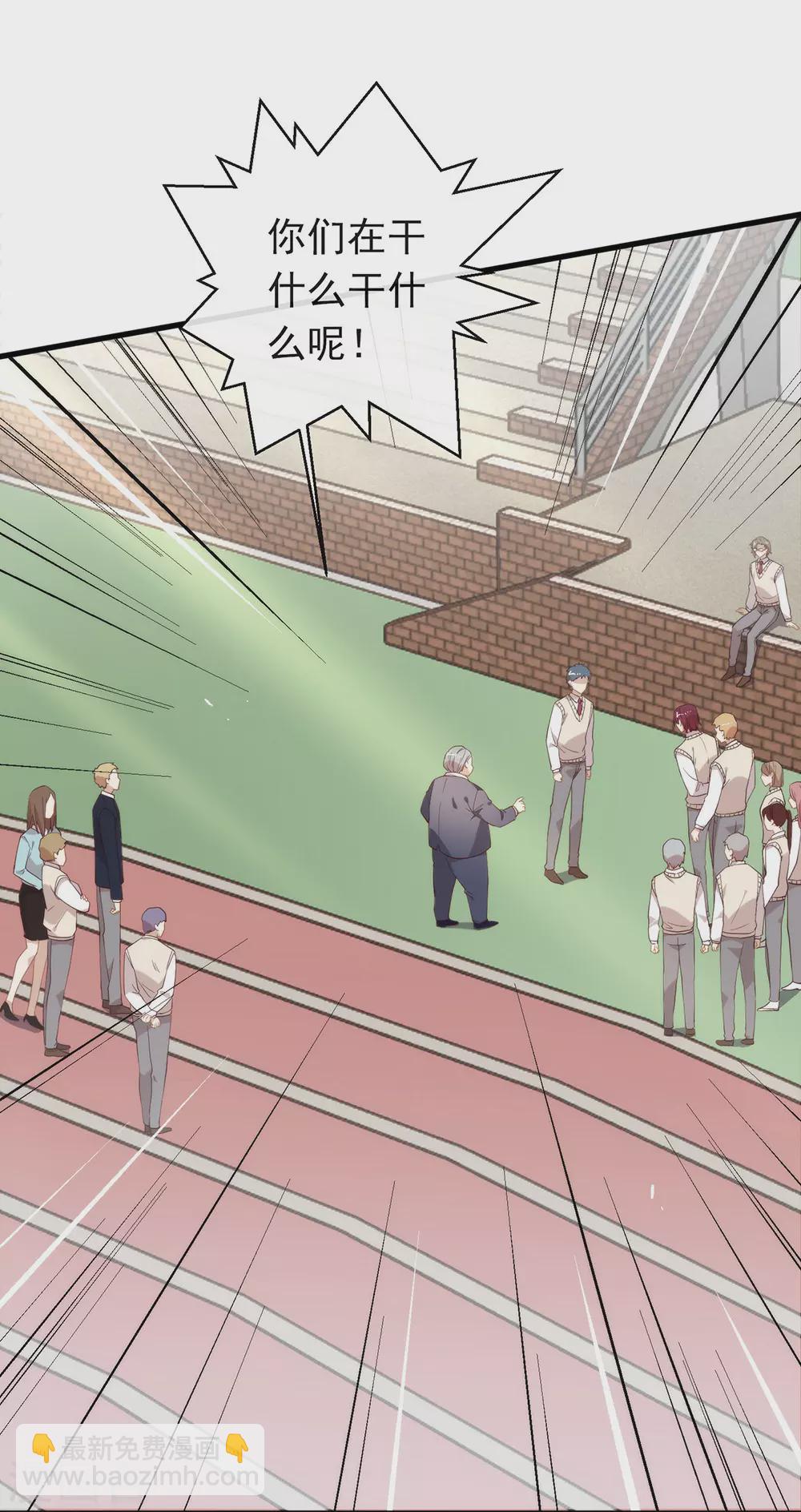 第114话 帮帮我(1/2)-第118话