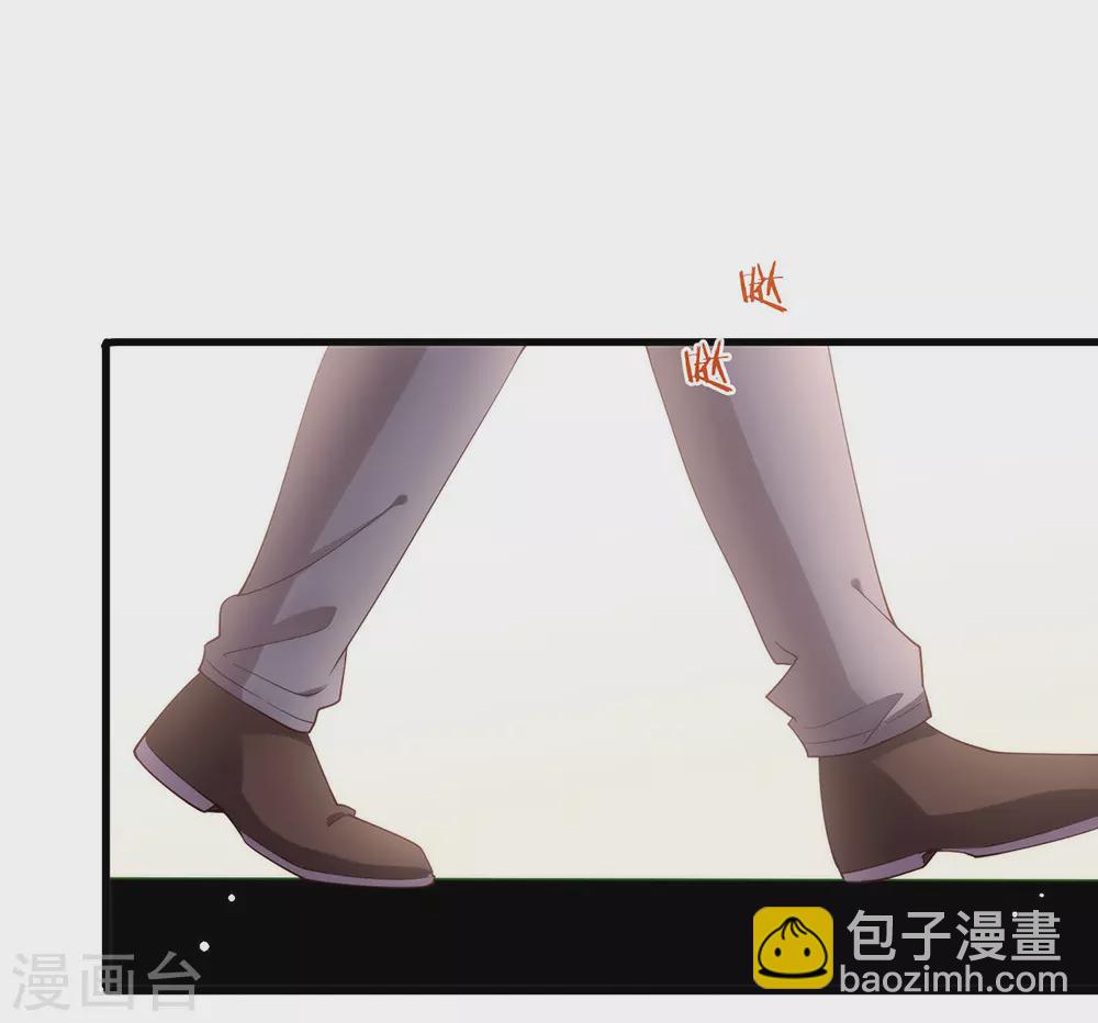 第114话 帮帮我(1/2)-第118话