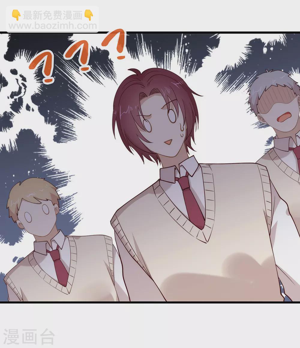 第114话 帮帮我(1/2)-第118话