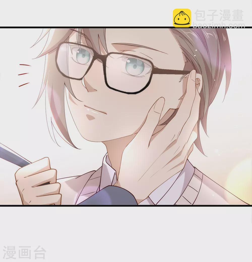 第114话 帮帮我(1/2)-第118话