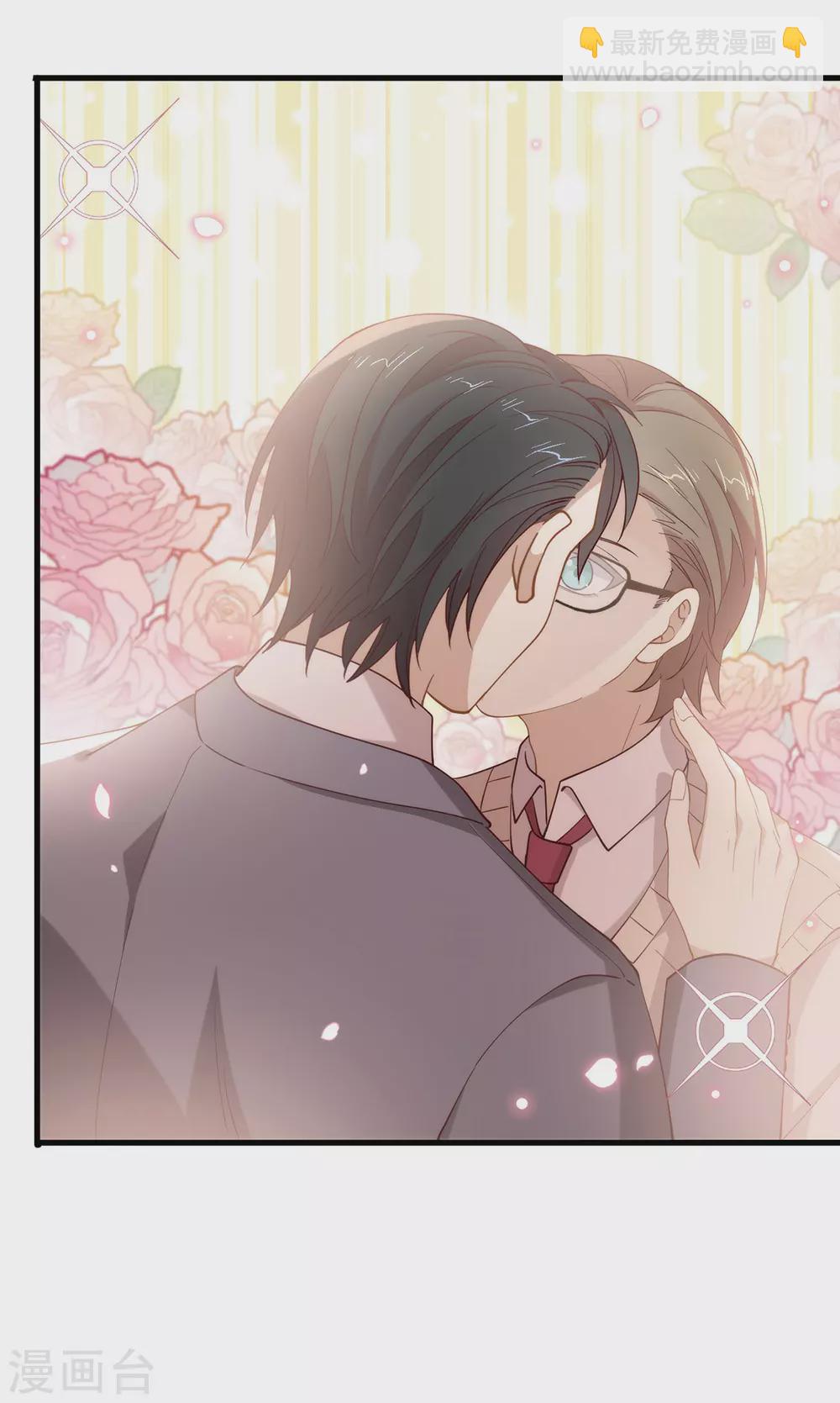 第114话 帮帮我(1/2)-第118话