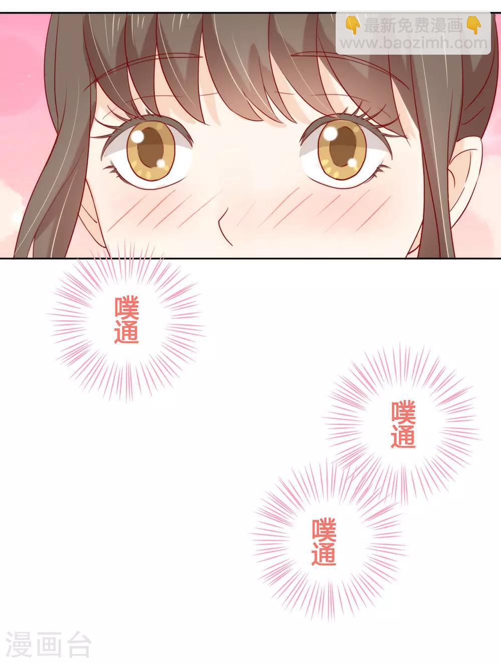 第12话 这一次不容再出差错-第12话