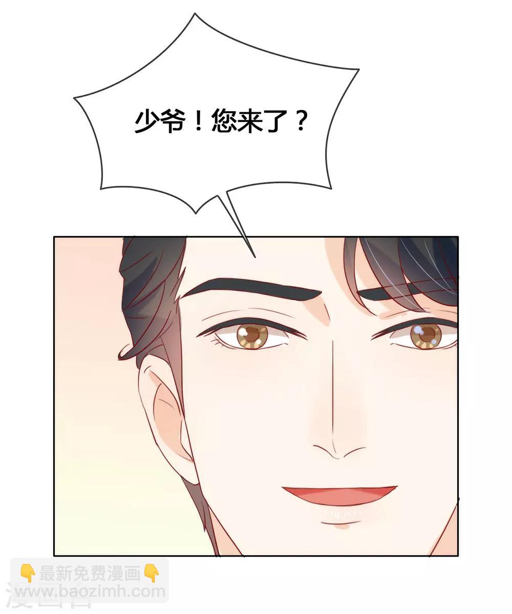 第12话 这一次不容再出差错-第12话