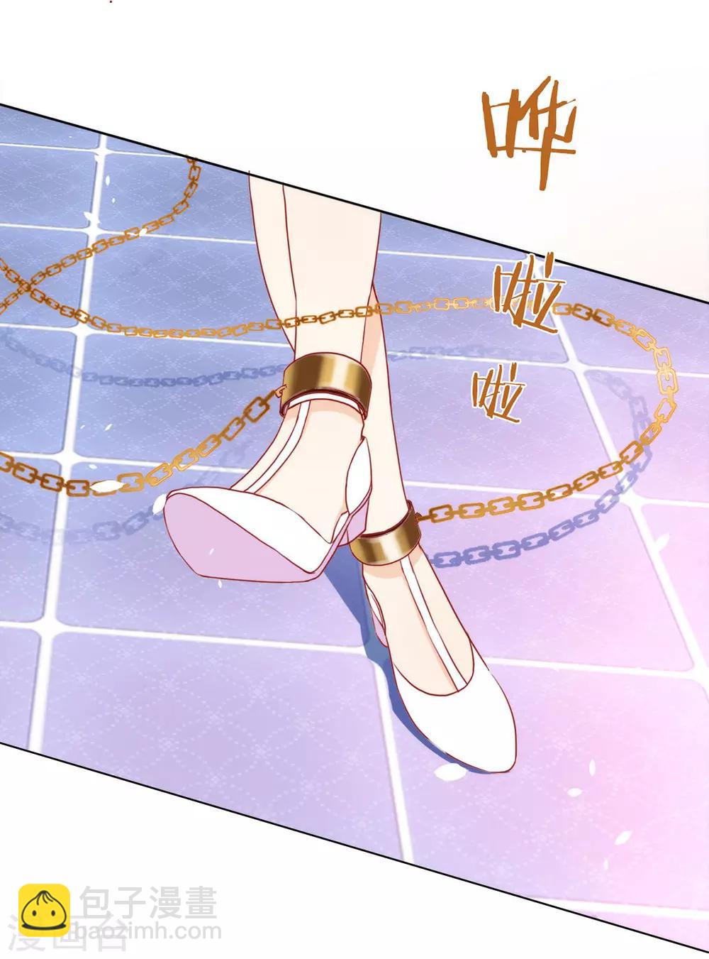 第12话 这一次不容再出差错-第12话