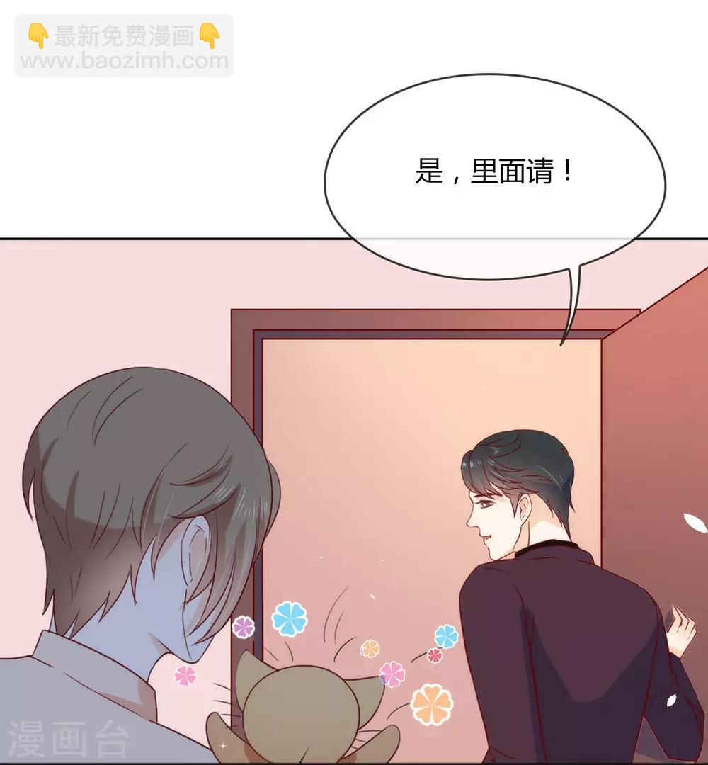 第12话 这一次不容再出差错-第12话