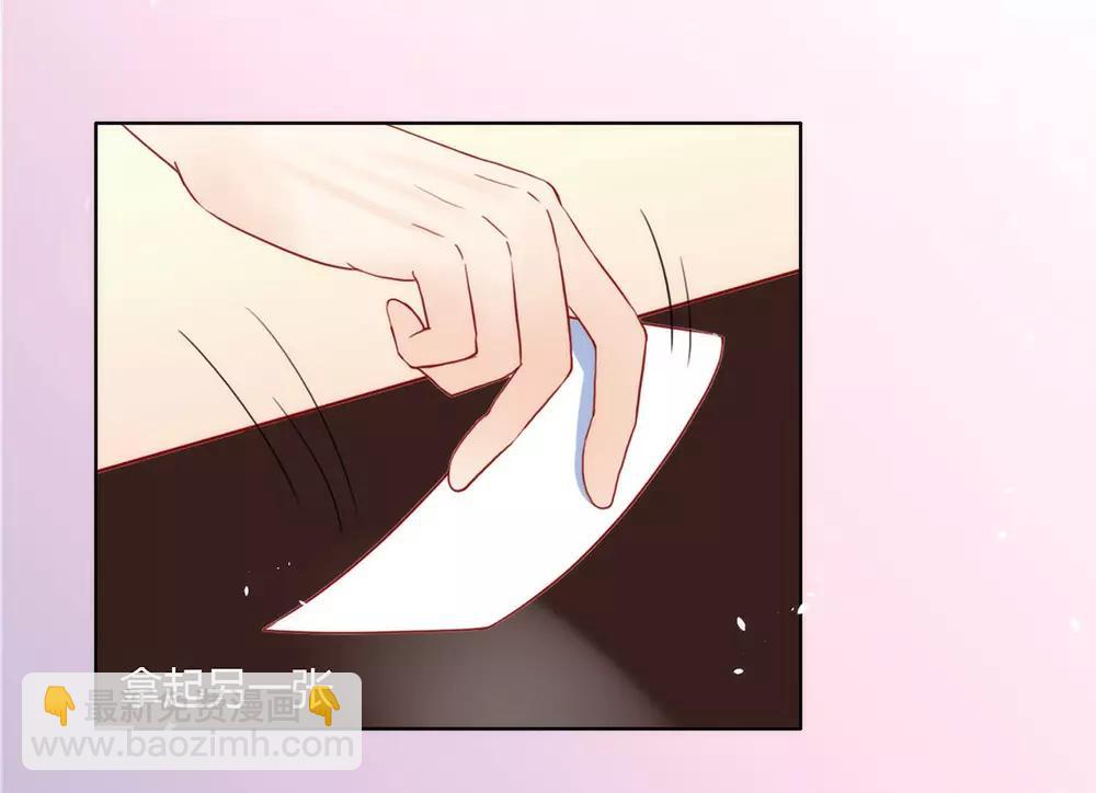 第12话 这一次不容再出差错-第12话