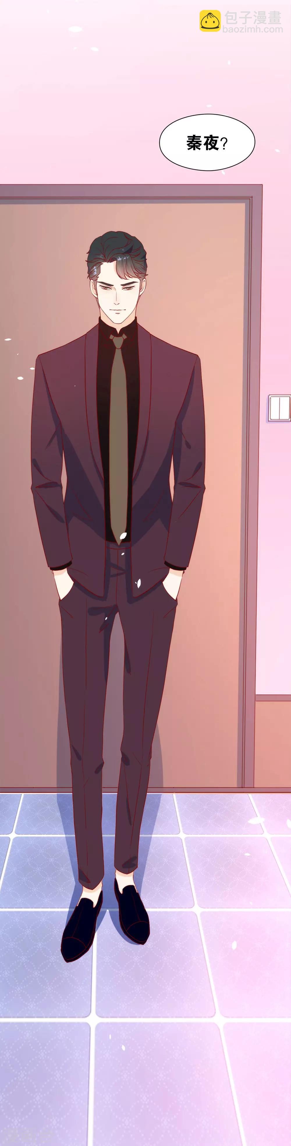 第12话 这一次不容再出差错-第12话