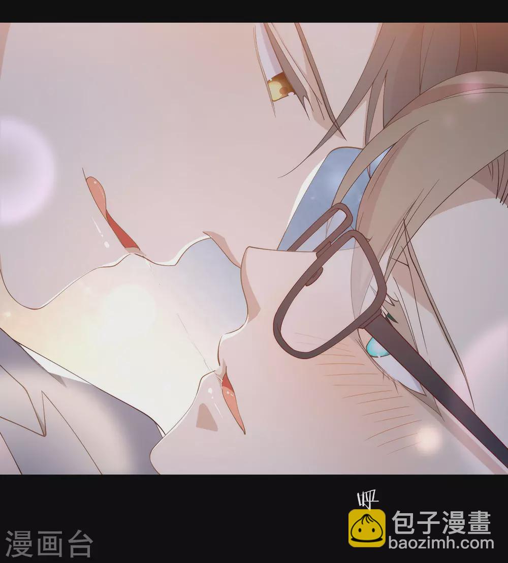 第116话 你果然喜欢我-第120话