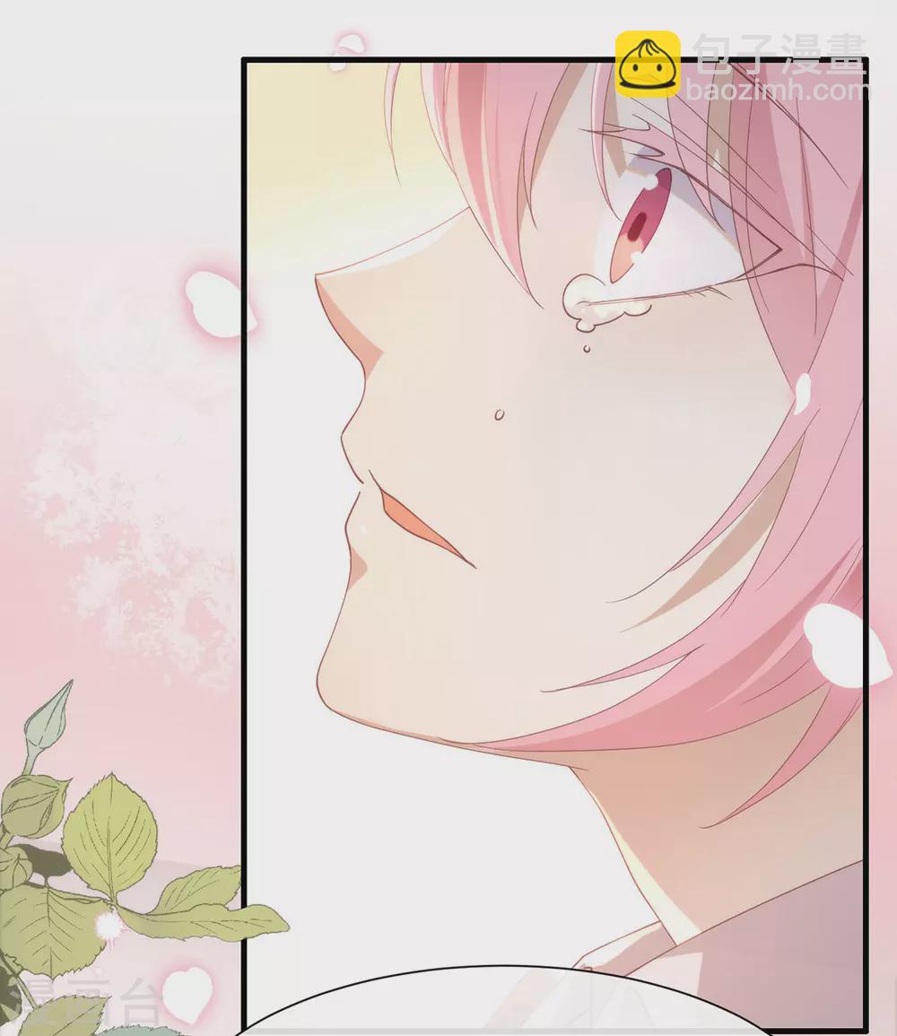 第118话 上钩了(1/2)-第122话