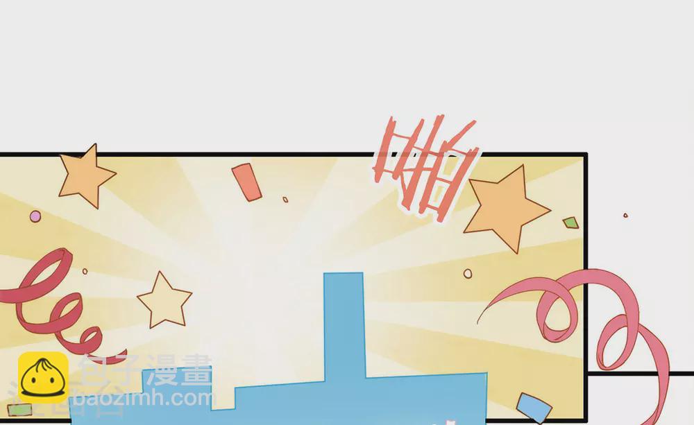 第118话 上钩了(1/2)-第122话