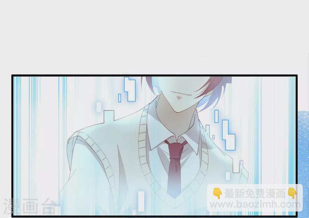 第118话 上钩了(1/2)-第122话